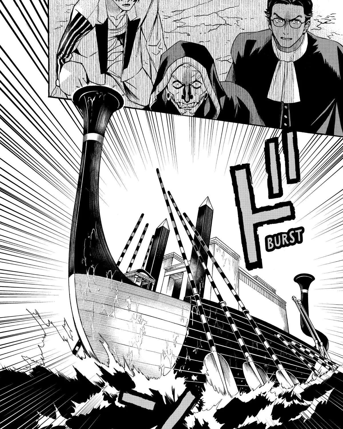 Fruit of the Underworld Chapter 9 - page 36