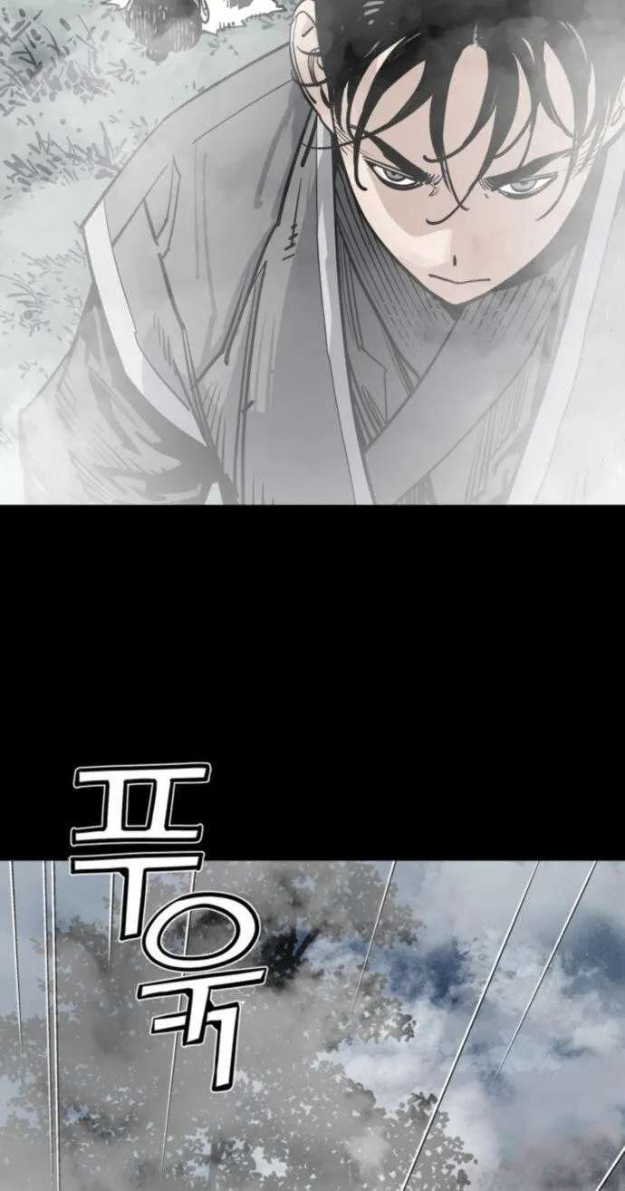 Shashin Chapter 152 - page 53