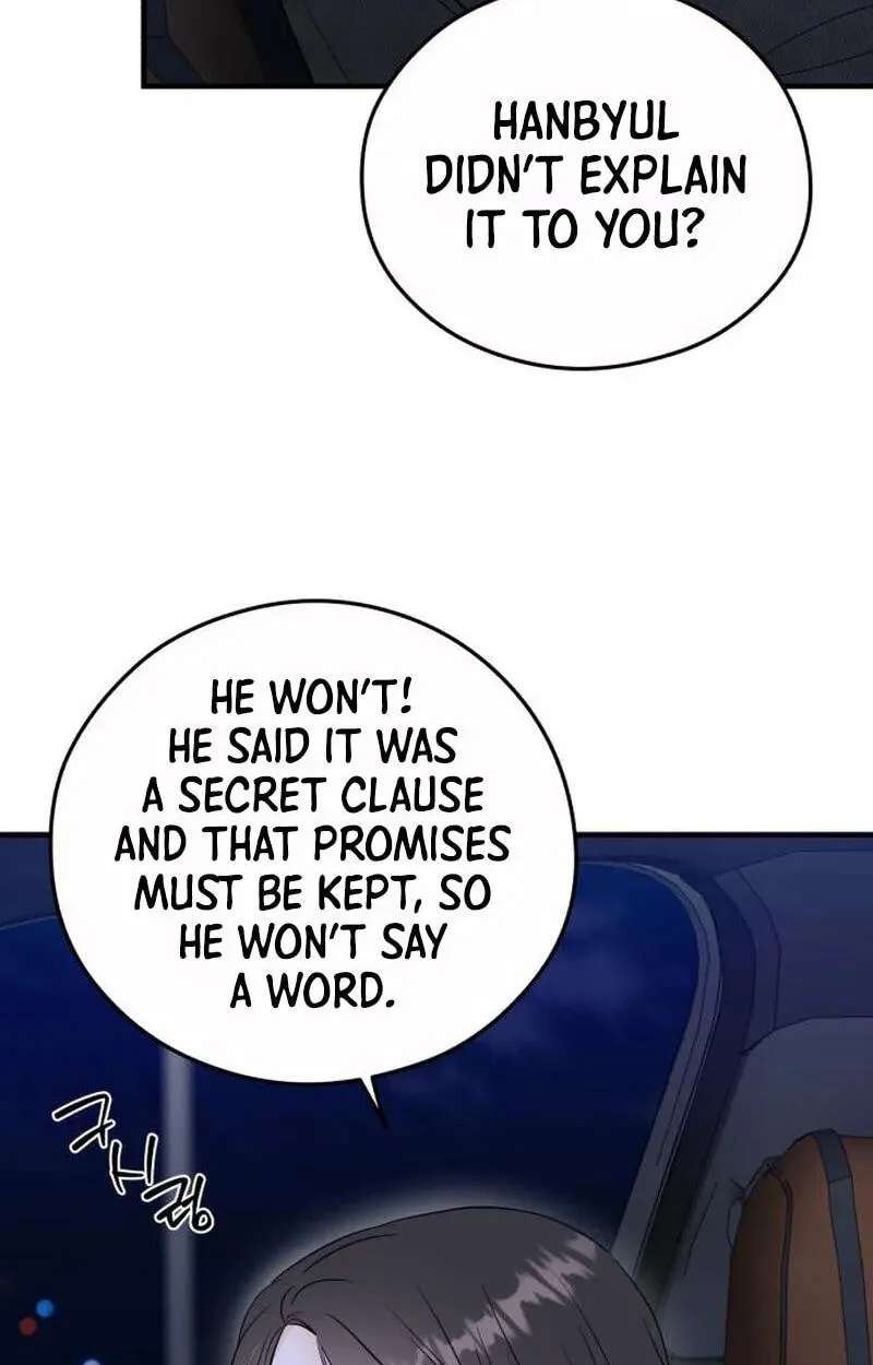 One and Only (Lim Joo-Yi) Chapter 60 - page 13