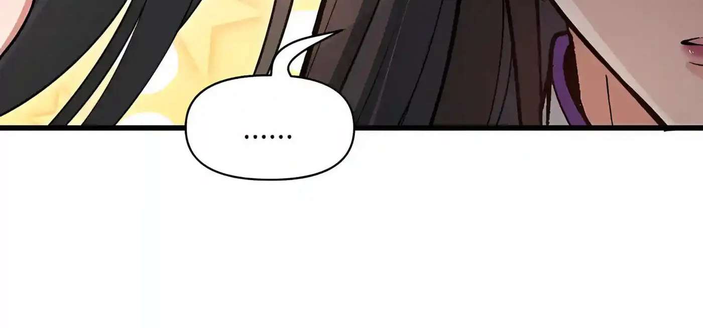 Infinite Rebate: Back Off, Senior Sister Chapter 36 - page 20