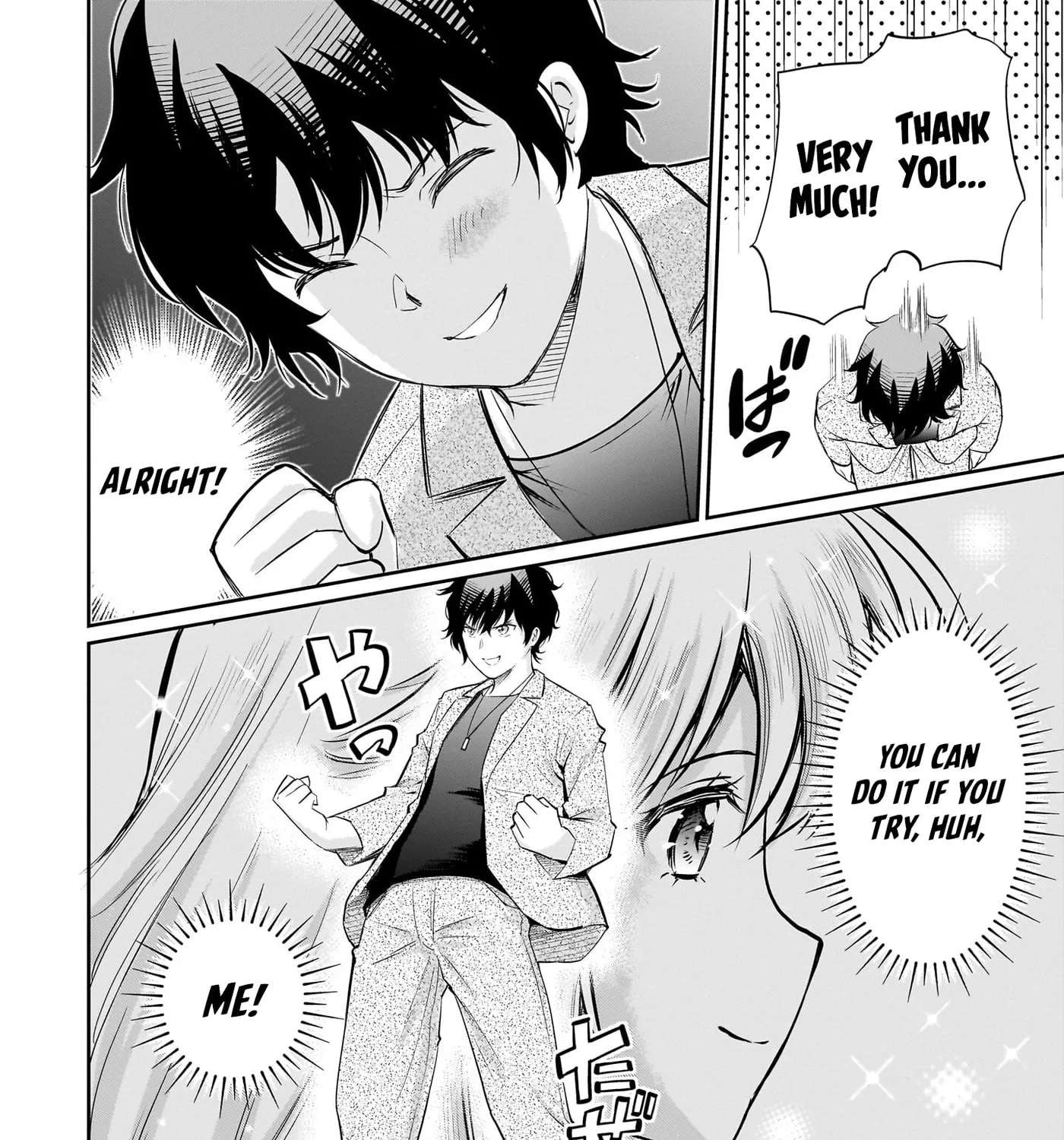 A Very Popular Idol Classmate Has Taken a Liking to Me, A Person Who Doesn’t Want to Work for my Whole Life Chapter 29 - page 52