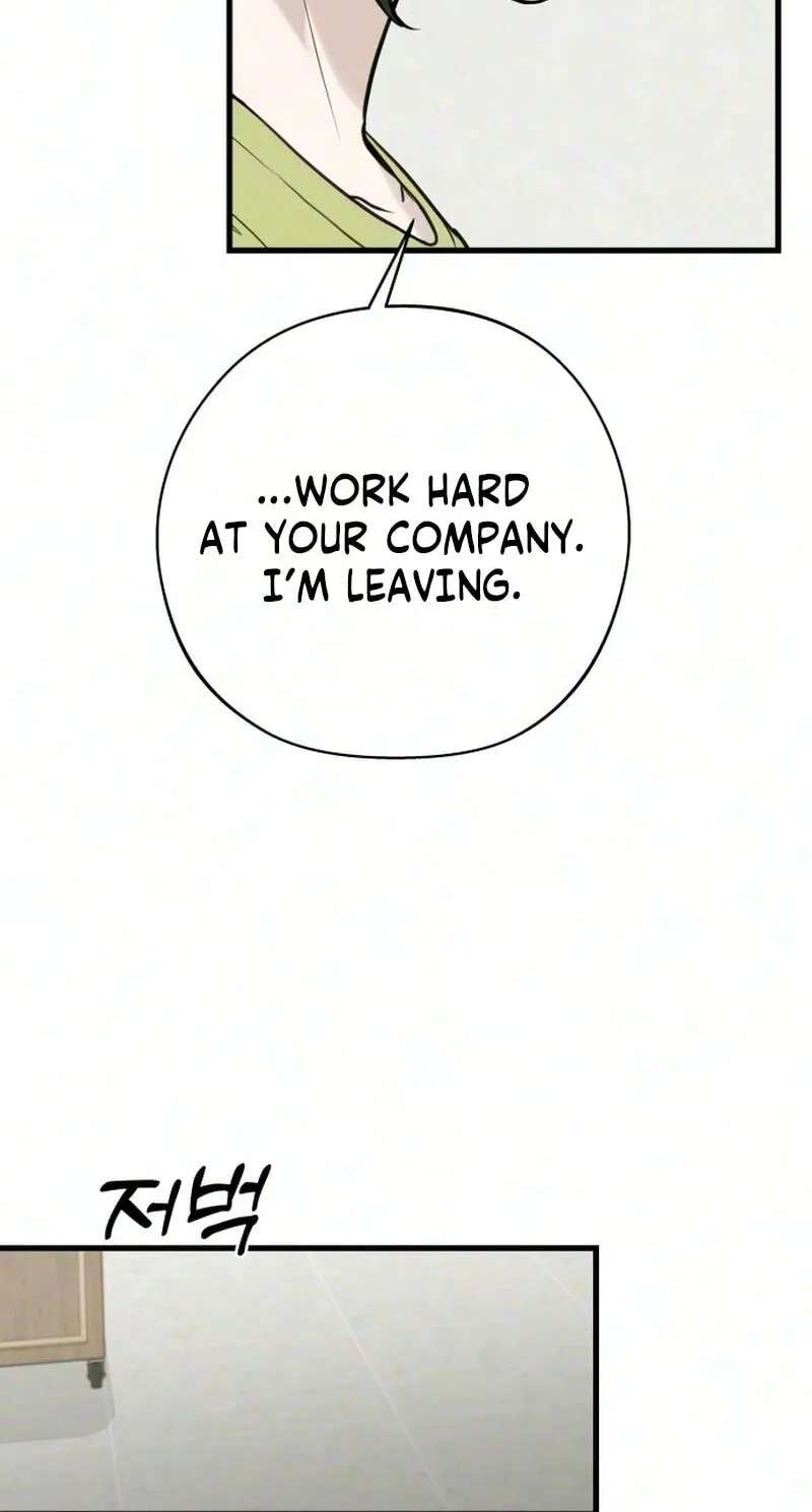 Want to Go Grocery Shopping Together? Chapter 34 - page 35