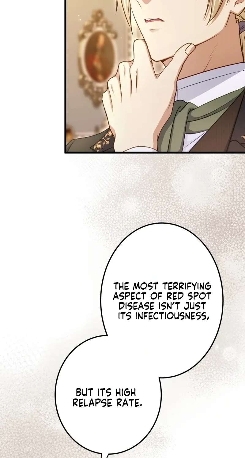 His Majesty Is My Ideal Boss! Chapter 22 - page 21