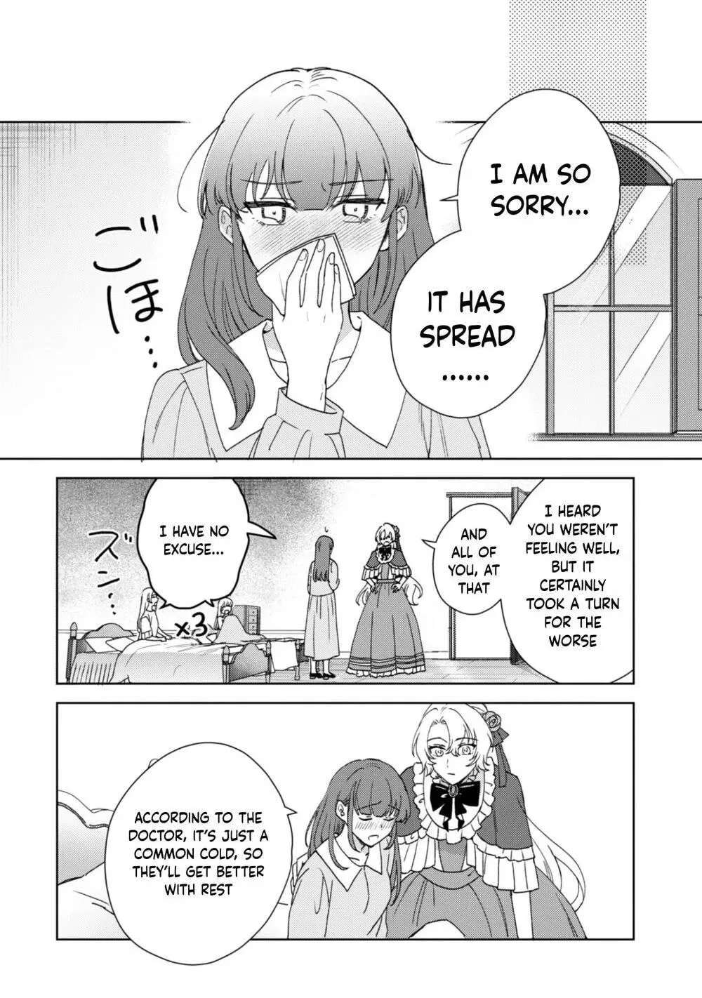 Kon'yaku Haki desu ka? Hai Yorokonde. Datte Boku wa Ane no Kawari desu kara! Chapter 3 - page 26