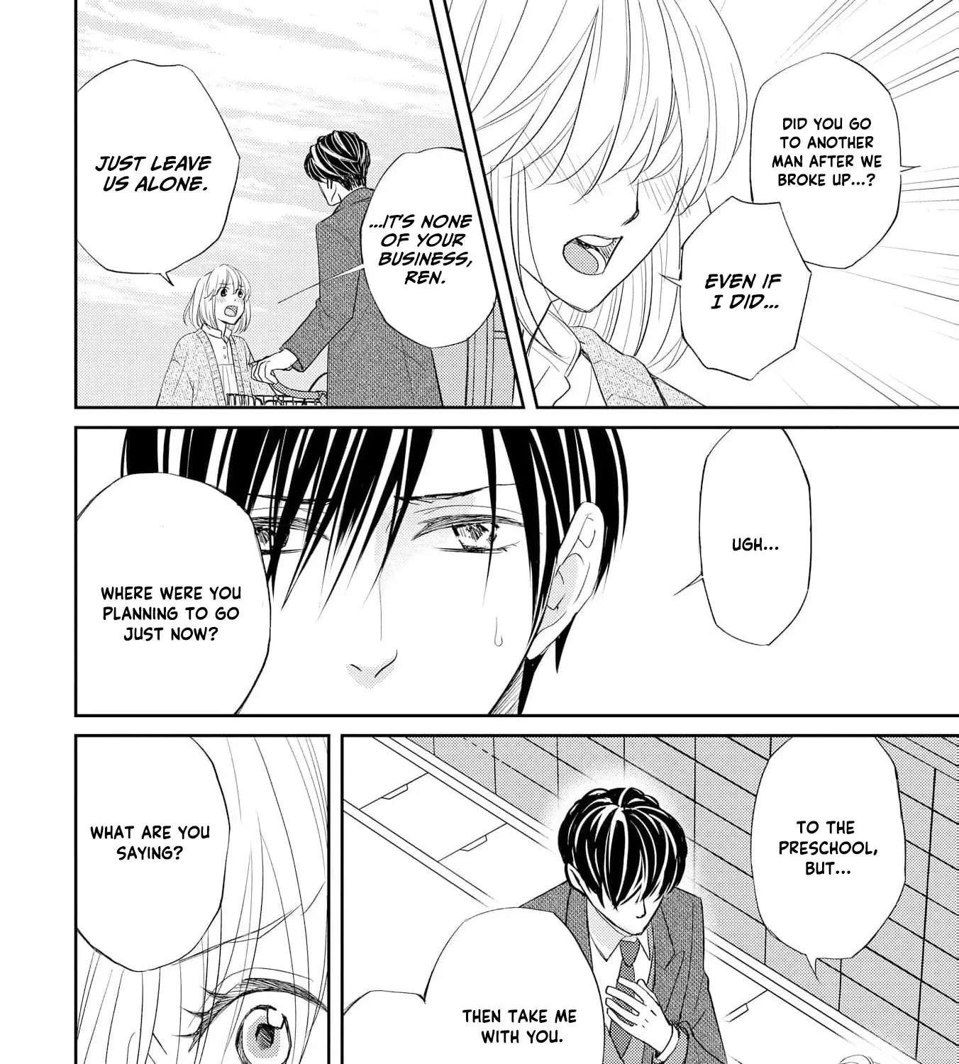 Even If the Aurora Noble Lady Has Her Engagement Broken, She Is Still Deeply Loved Chapter 2 - page 20
