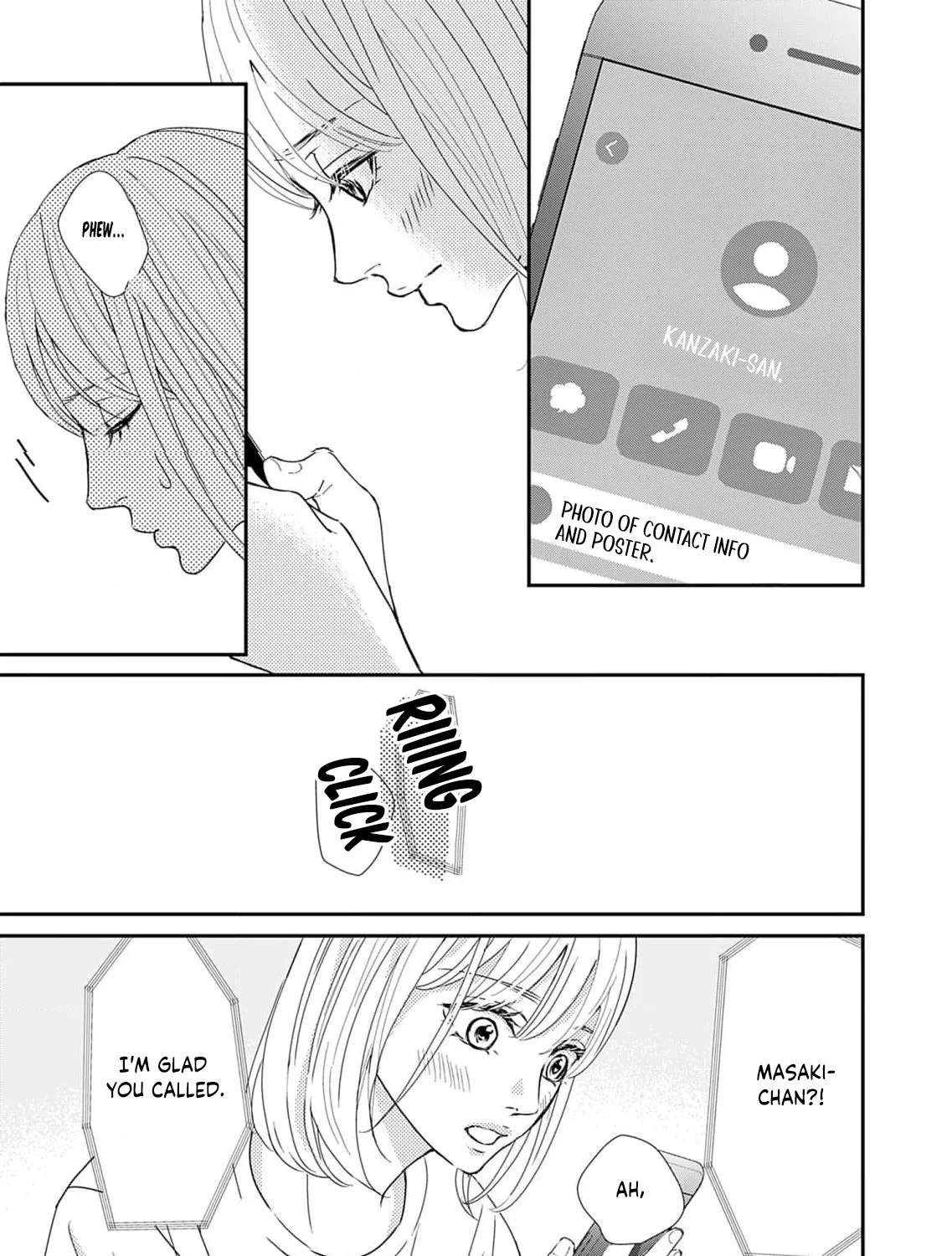Watashi wa Sore o Unmei to Yobitai Chapter 7 - page 19
