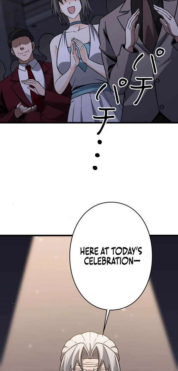 Reincarnated as a Mediocre Member of a Prestigious Family, I Used to Be the Strongest Chapter 22 - page 25
