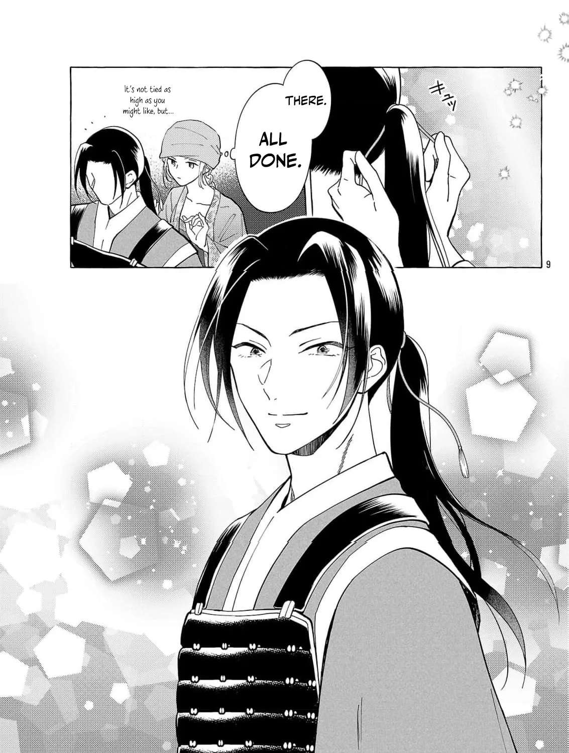 The Shut-In Empress Consort of the Rikan Empire Chapter 31 - page 14