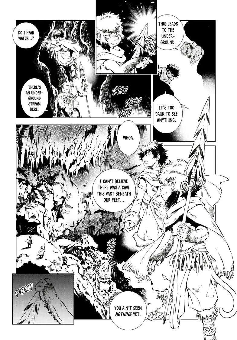 Kamudo Chapter 17.1 - page 12