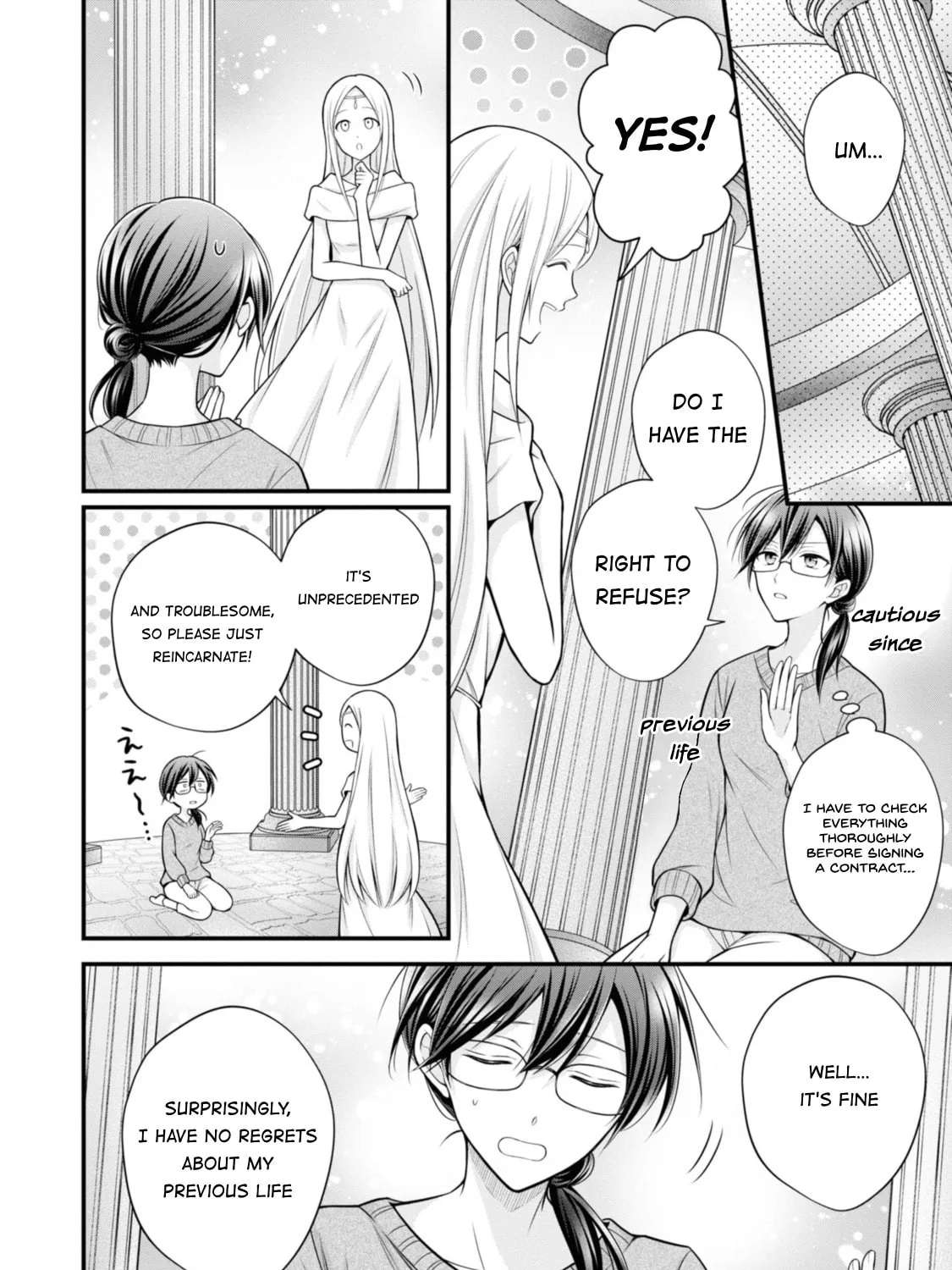 Otoko Un Zero no Kusushi Reijou, Hatsukoi no Kurokishi-sama ga Oshikake Konyakusha ni Narimashite. Chapter 1 - page 4