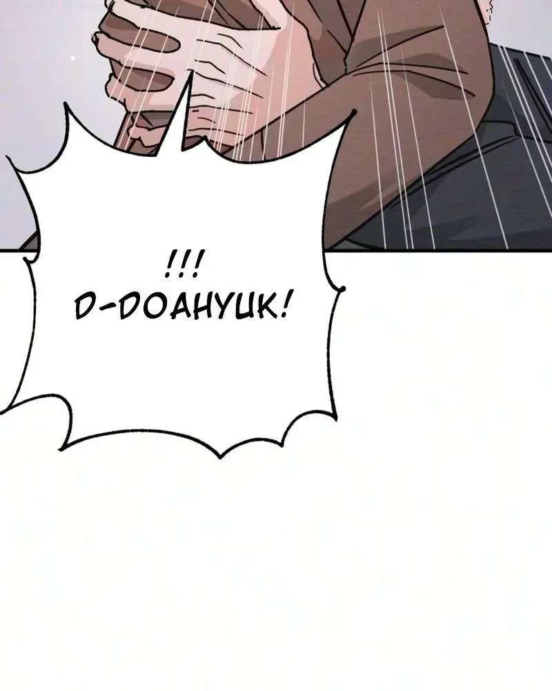 Debt, My Shining Lover Chapter 20 - page 101