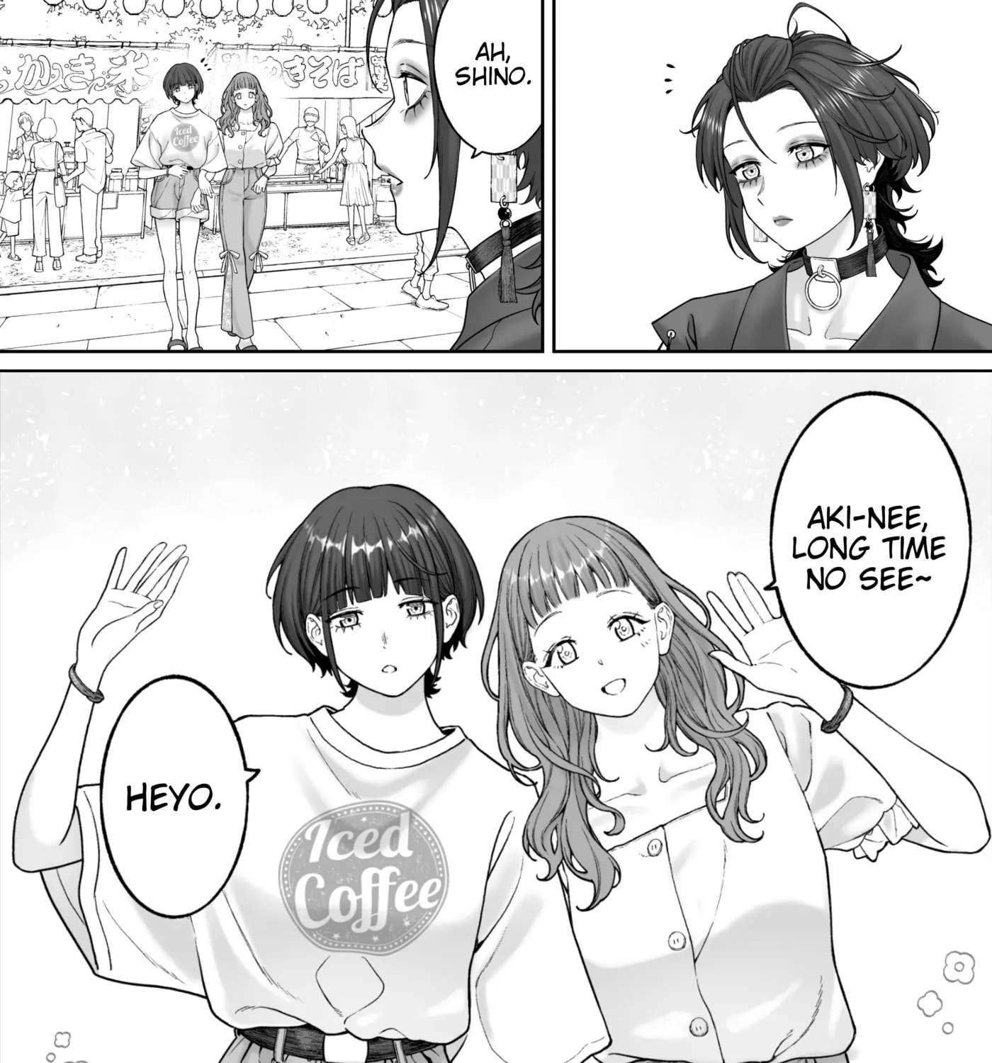 Company and Private Life Chapter 216 - page 3