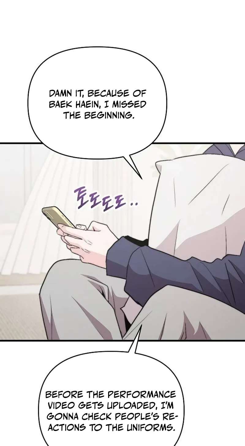 Assistant Manager Kim Hates Idols Chapter 41 - page 61