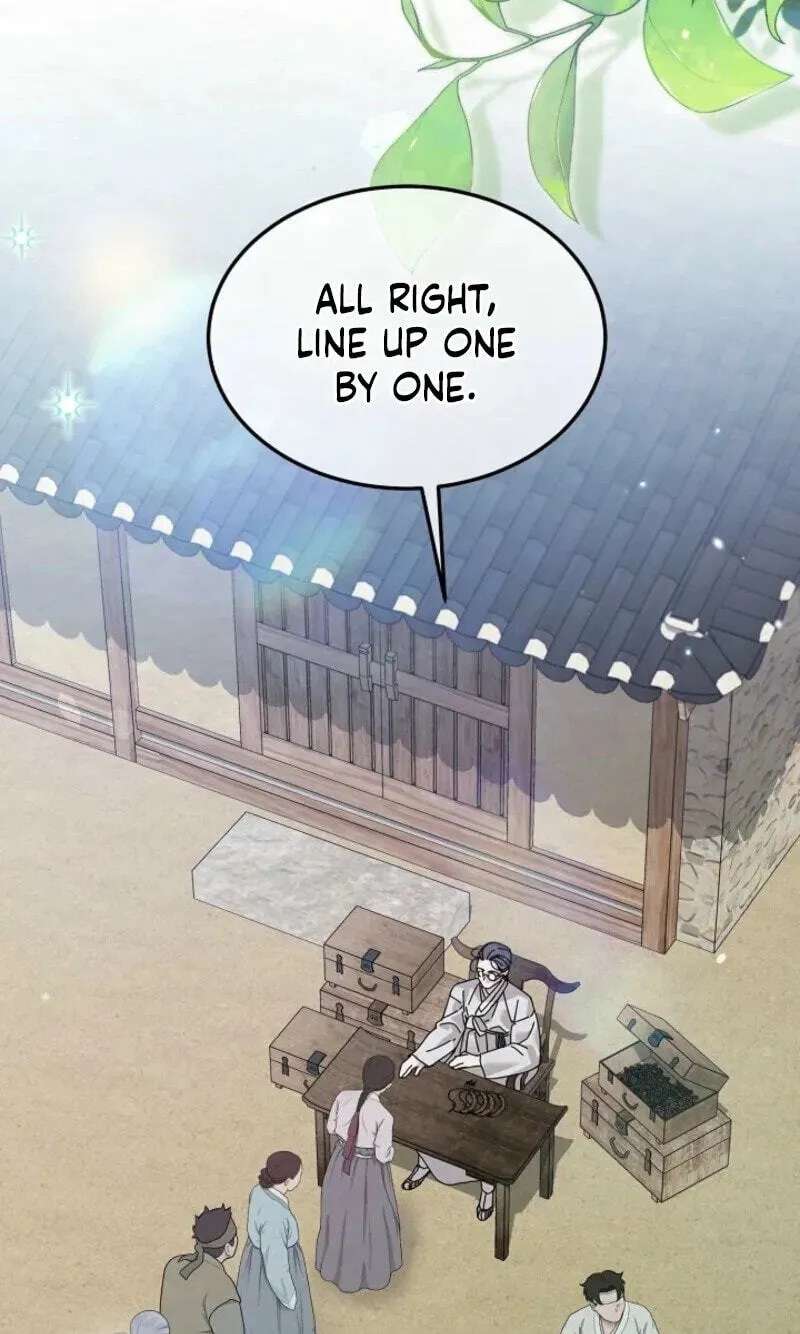 Dal Dal Chapter 37 - page 4