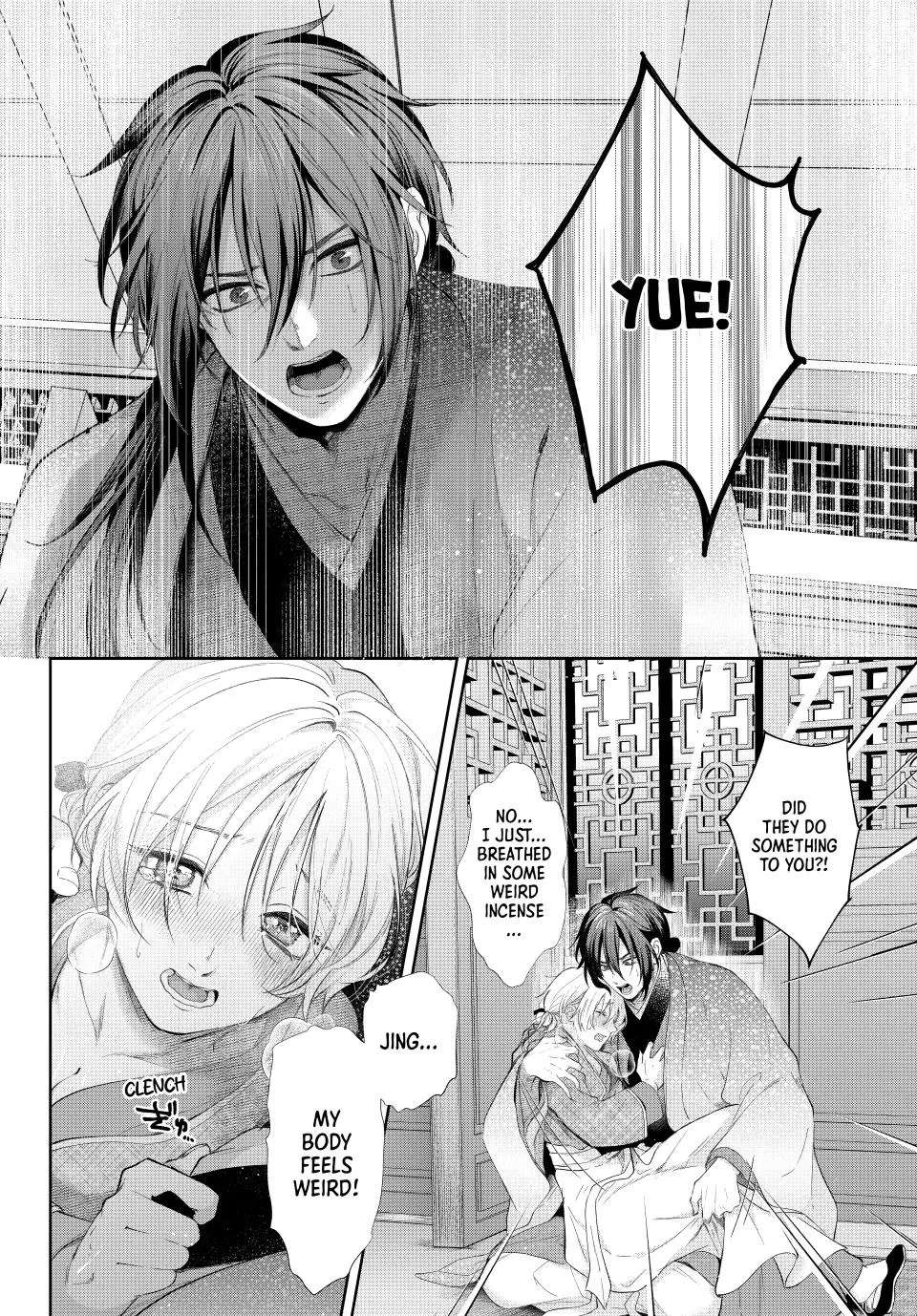 An Oppressed Perfumer and an Unfortunate Prince Aim for World Rule Chapter 8 - page 8
