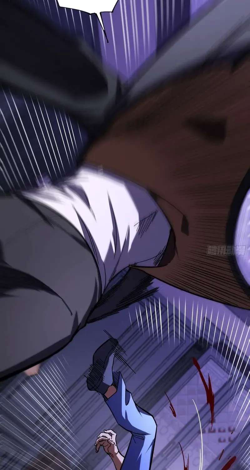 I May Be a Beginner, but I’m Actually a Level 99 Overpowered Player Chapter 24 - page 71
