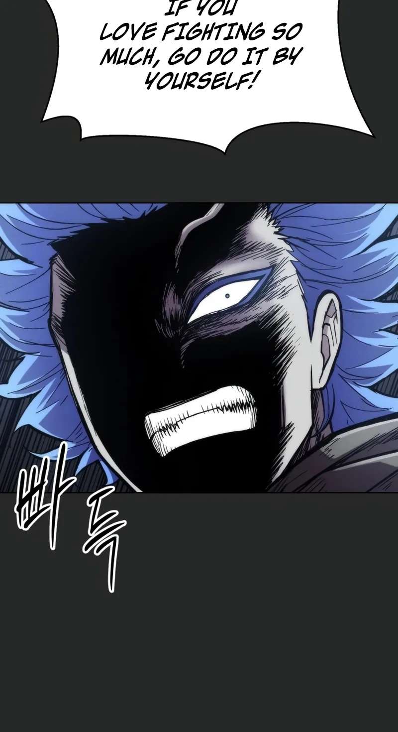 Colorist Chapter 45 - page 7
