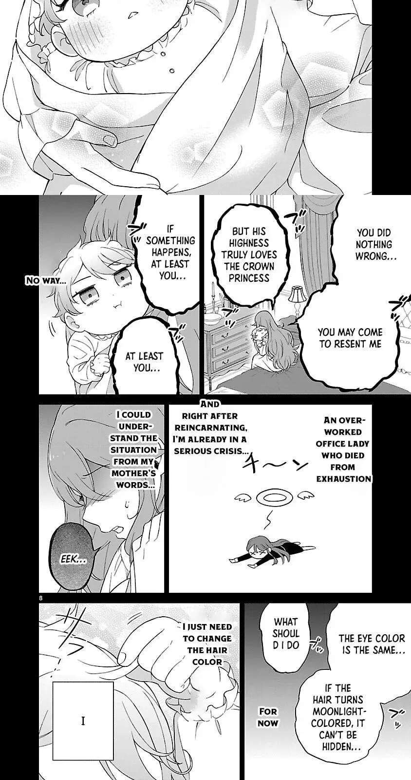 The Emperor's Secret Daughter Takes the Reins of the Rowdy Duke's Son Chapter 2 - page 6