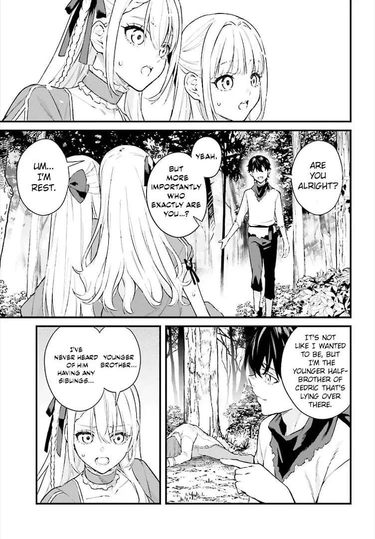 Infinite Magician ~I Was Persecuted as a Commoner's Child Without Magic Power, but I Possesses Infinite Magical Power~ Chapter 1 - page 49