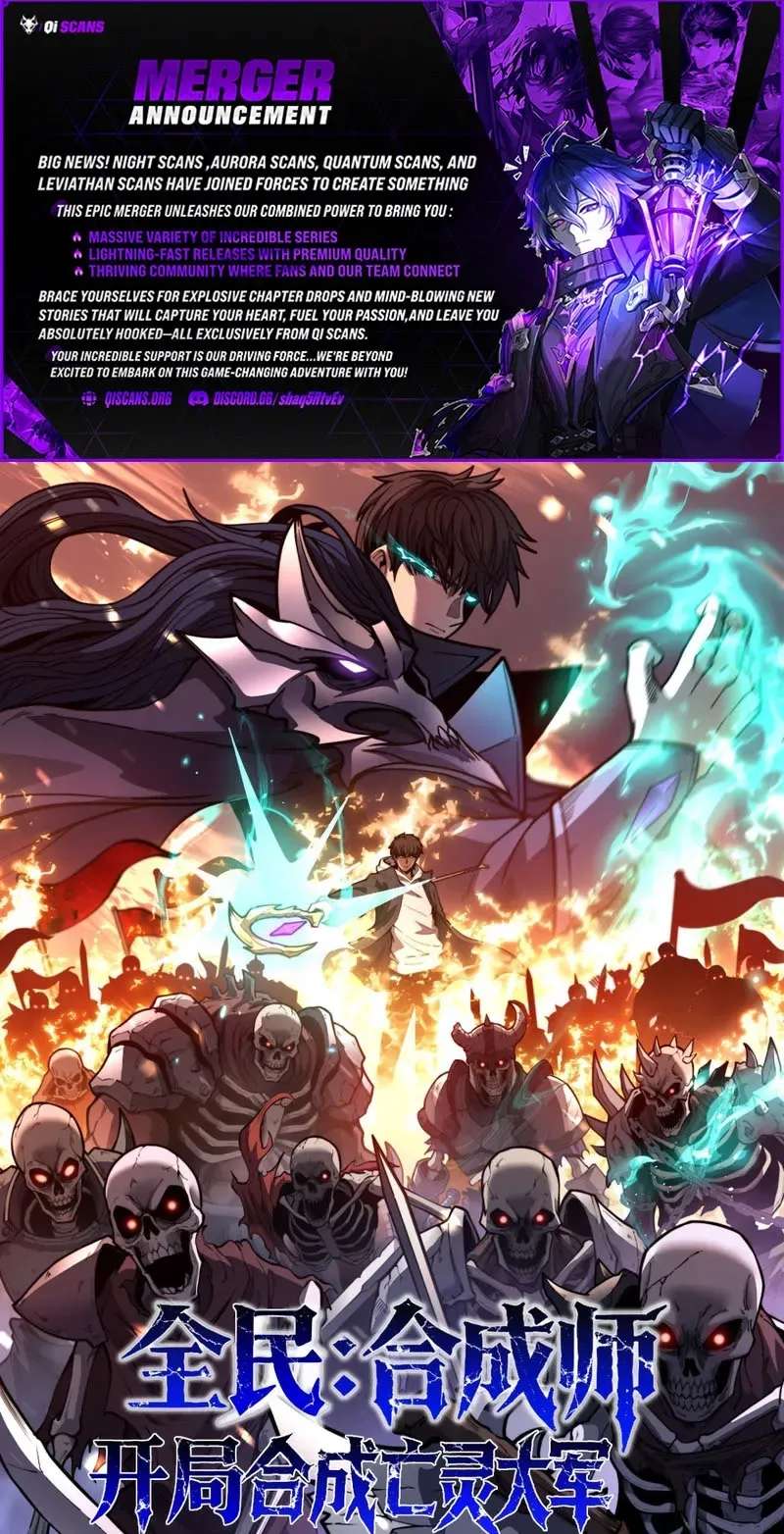 Global Awakening: The Synthesis Master Starts with an Undead Army Chapter 13 - page 1