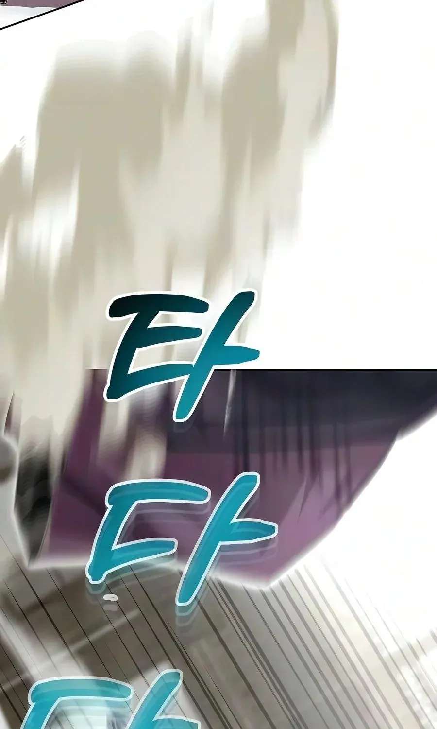 The Sword Emperor's Way of Establishing the Namgung Clan Chapter 23 - page 62