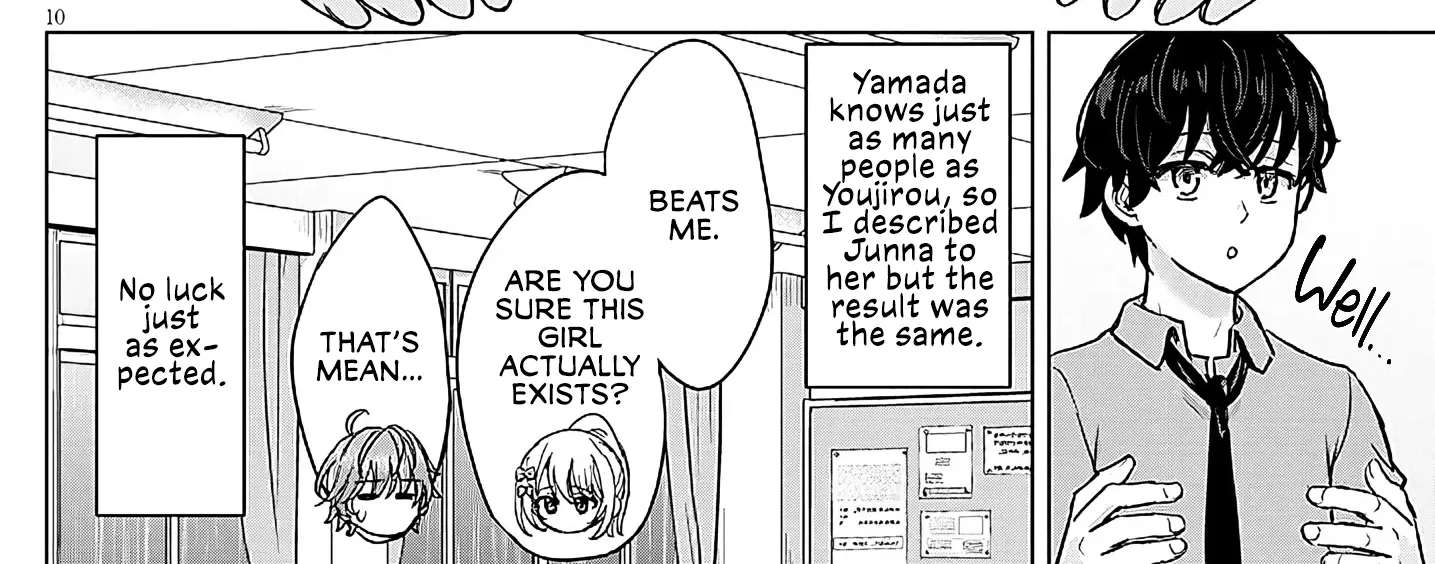 Junna Amamori is Humid Chapter 3 - page 20