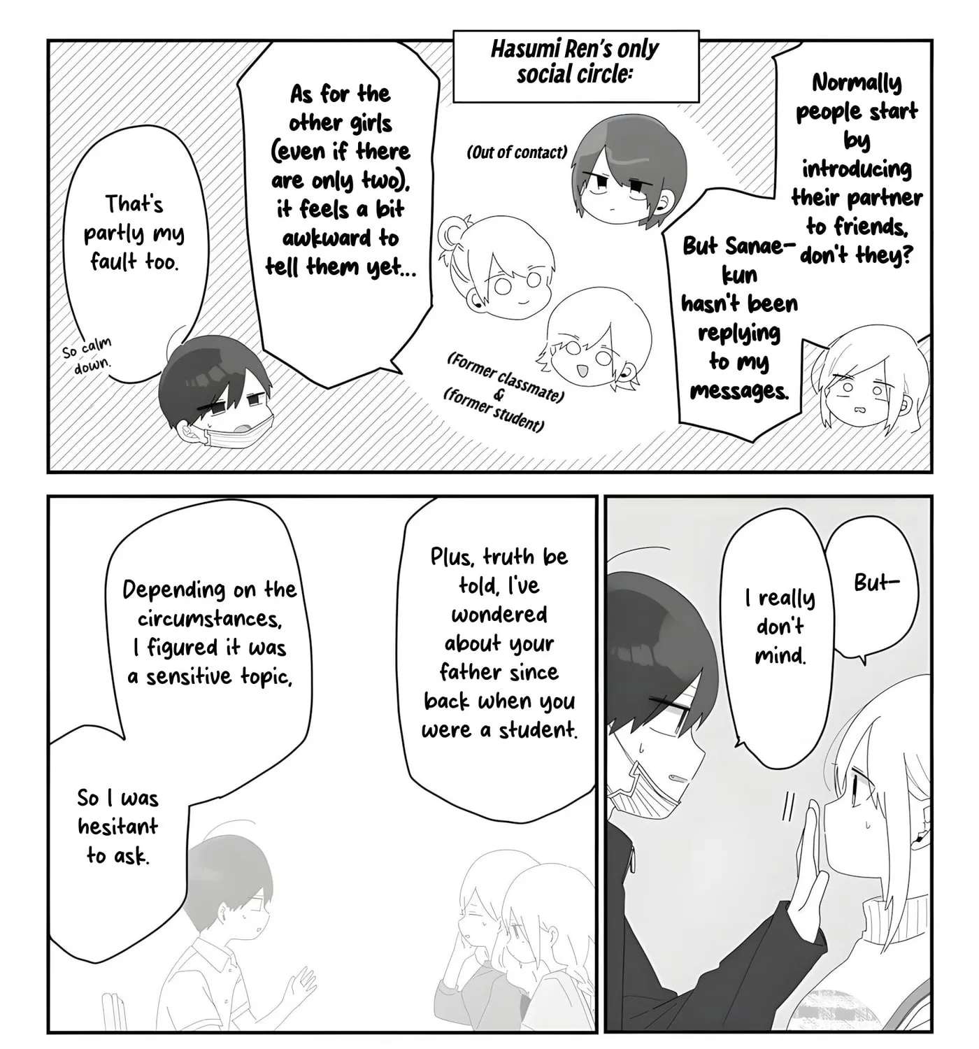 Sensei Nishii - Homura-sensei wa Tabun Motenai Chapter 10 - page 19