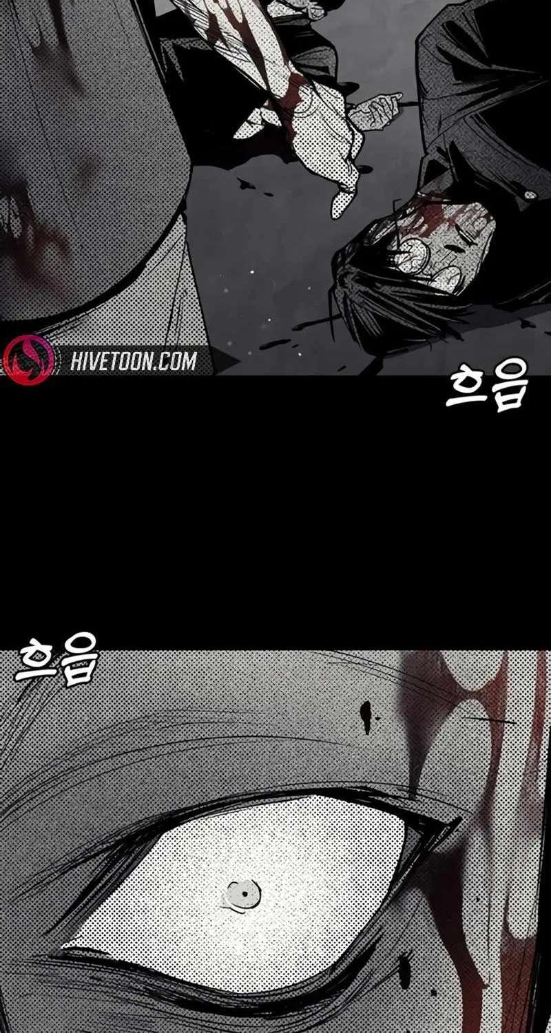 High School Conquest: War Against the Bullies Chapter 67 - page 135