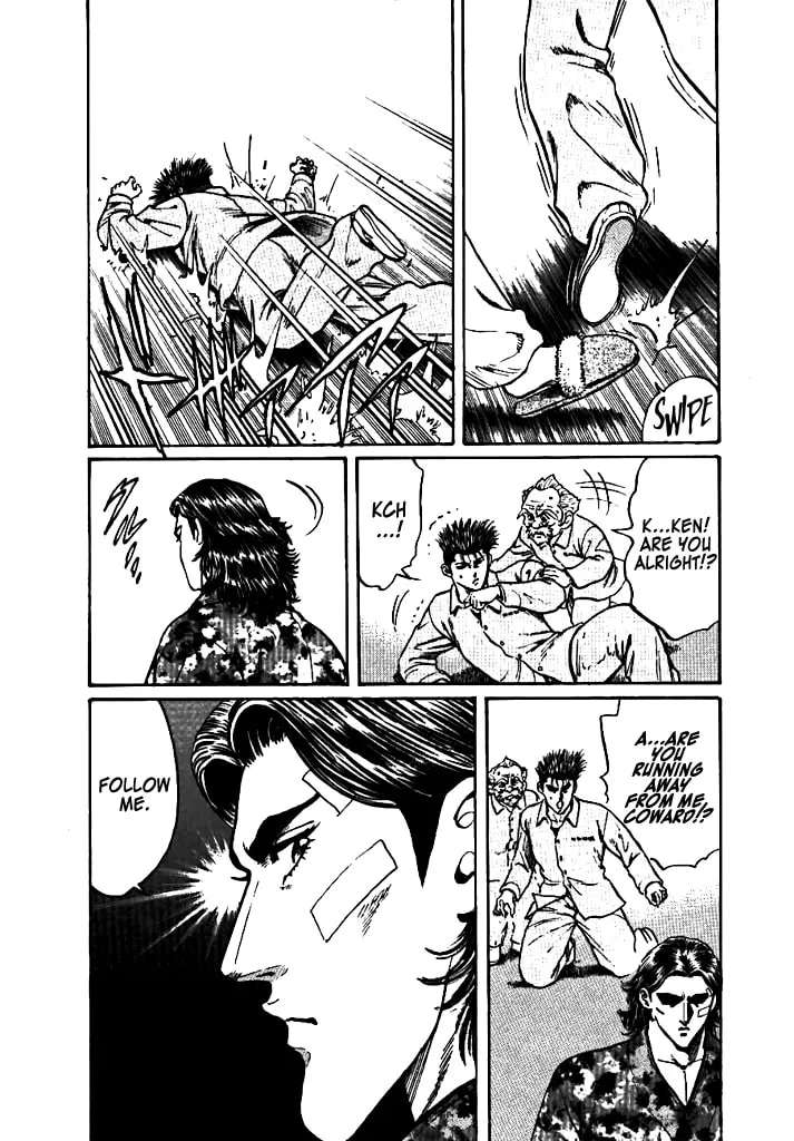 Dragon FIst Chapter 3 - page 12