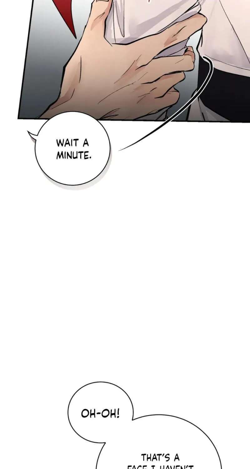 The Moon That Opens the Night Chapter 13 - page 7