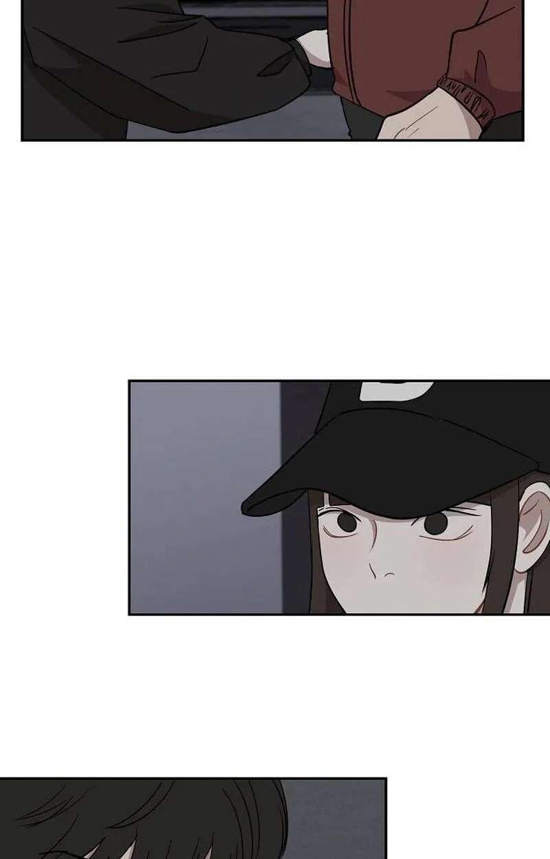 Wake up, Jeon Seung Yeon Chapter 49 - page 14
