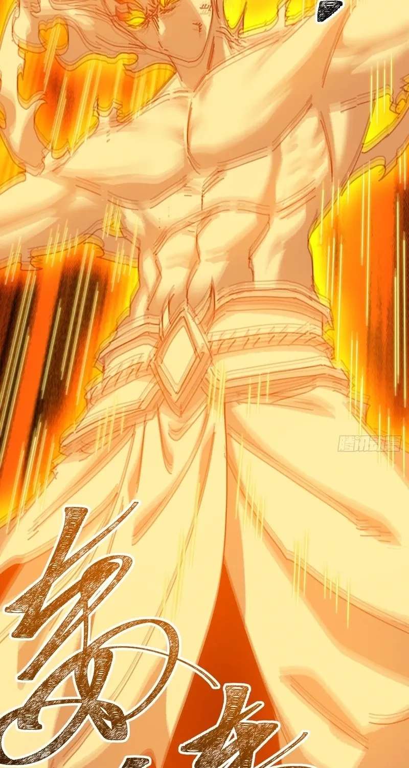 My Simulated Path to Immortality Chapter 76 - page 6