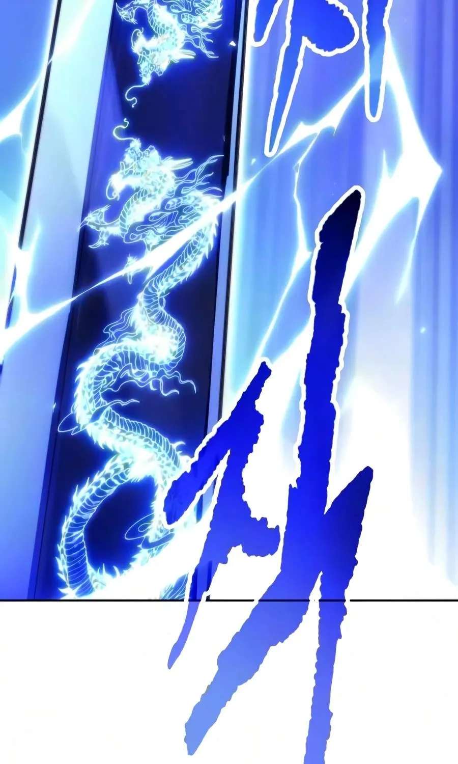 Chronicles Of The Demon Faction Chapter 185 - page 29
