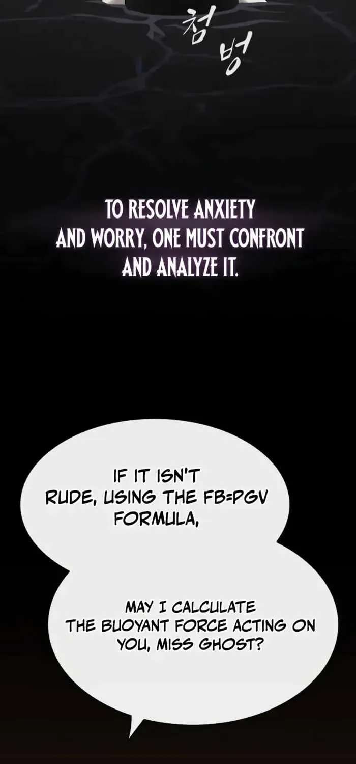 The Genius Who Reads the World Chapter 62 - page 102
