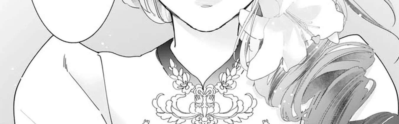 The 'Creepy' Lady Will Fulfill Her Duty as a Stepmother Chapter 1 - page 6