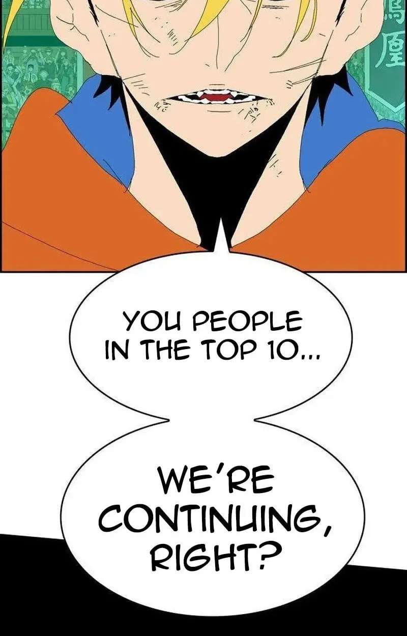 Mumumu Chapter 16 - page 161