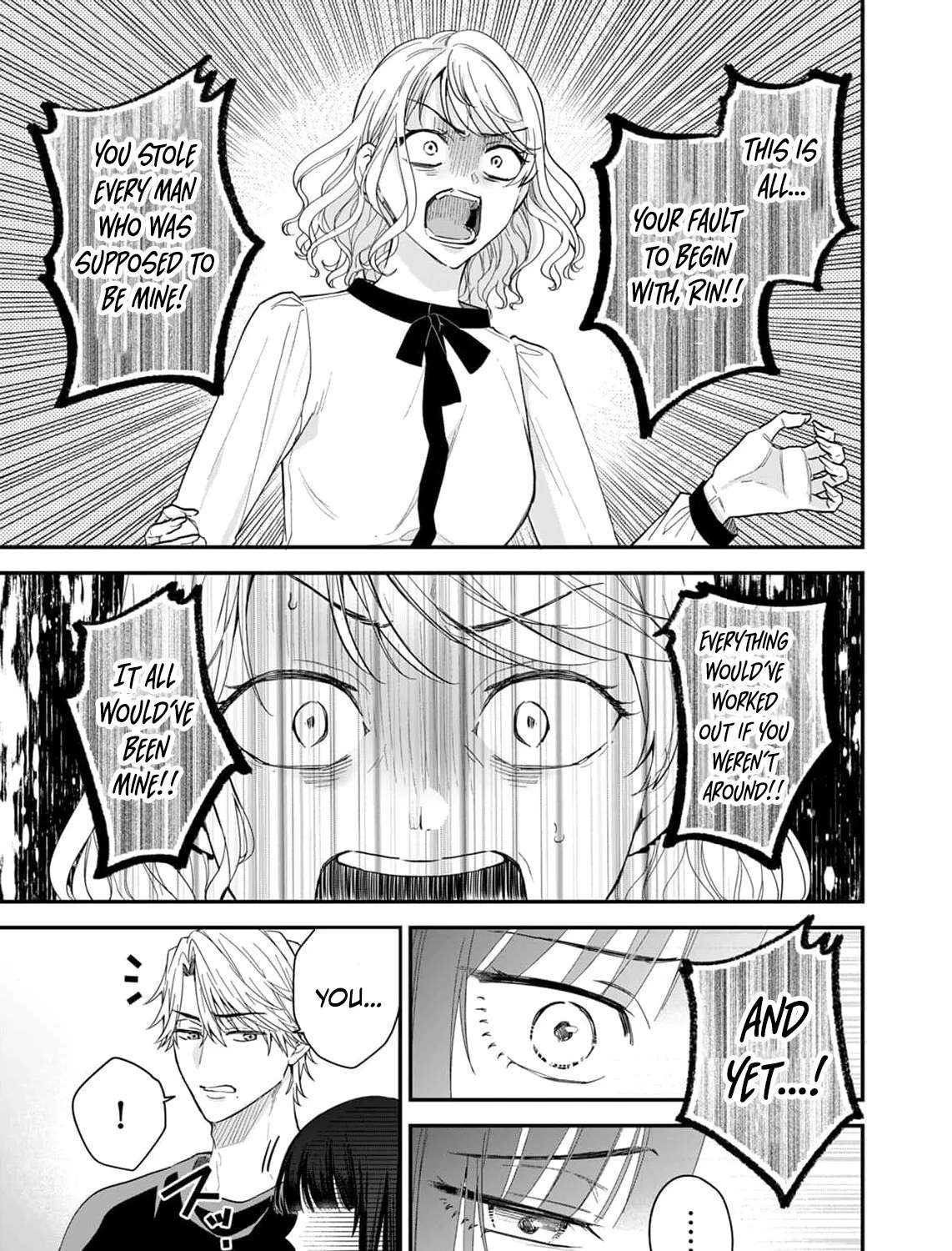 Sono Tensai-sama wa Gisou Kanojo ni Shuuchaku suru Chapter 13 - page 9