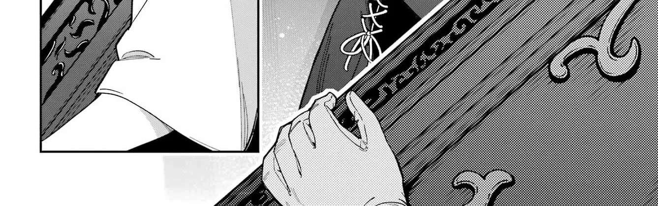 The Witch's Ending Note Chapter 1 - page 26
