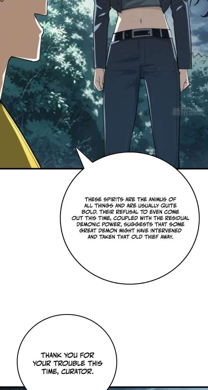Demon Town Museum Chapter 44 - page 12