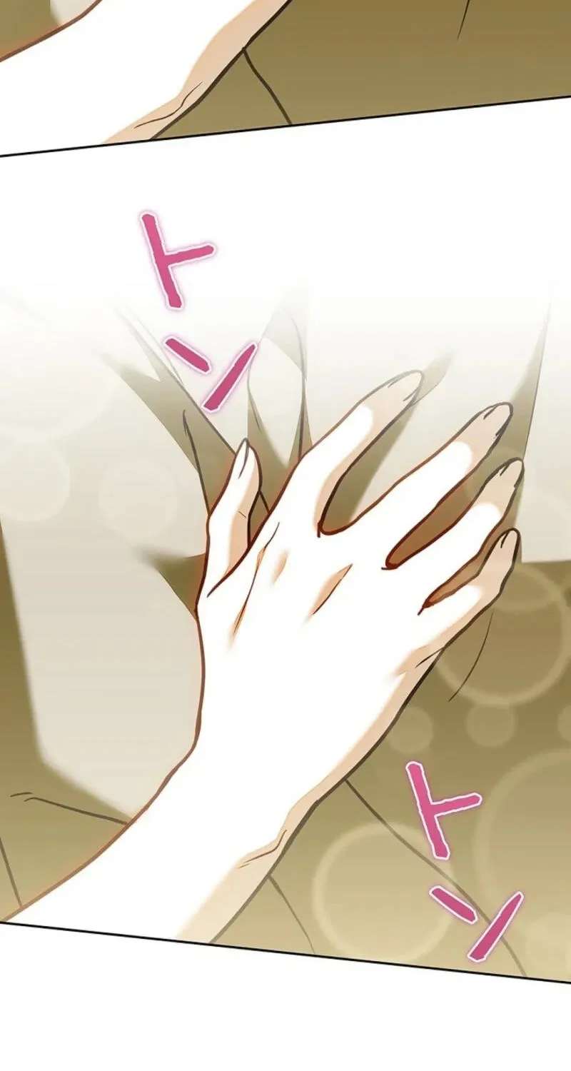 I Was Supposed to Be a Stalker Lady, but Somehow I’m Being Adored Instead Chapter 50 - page 128