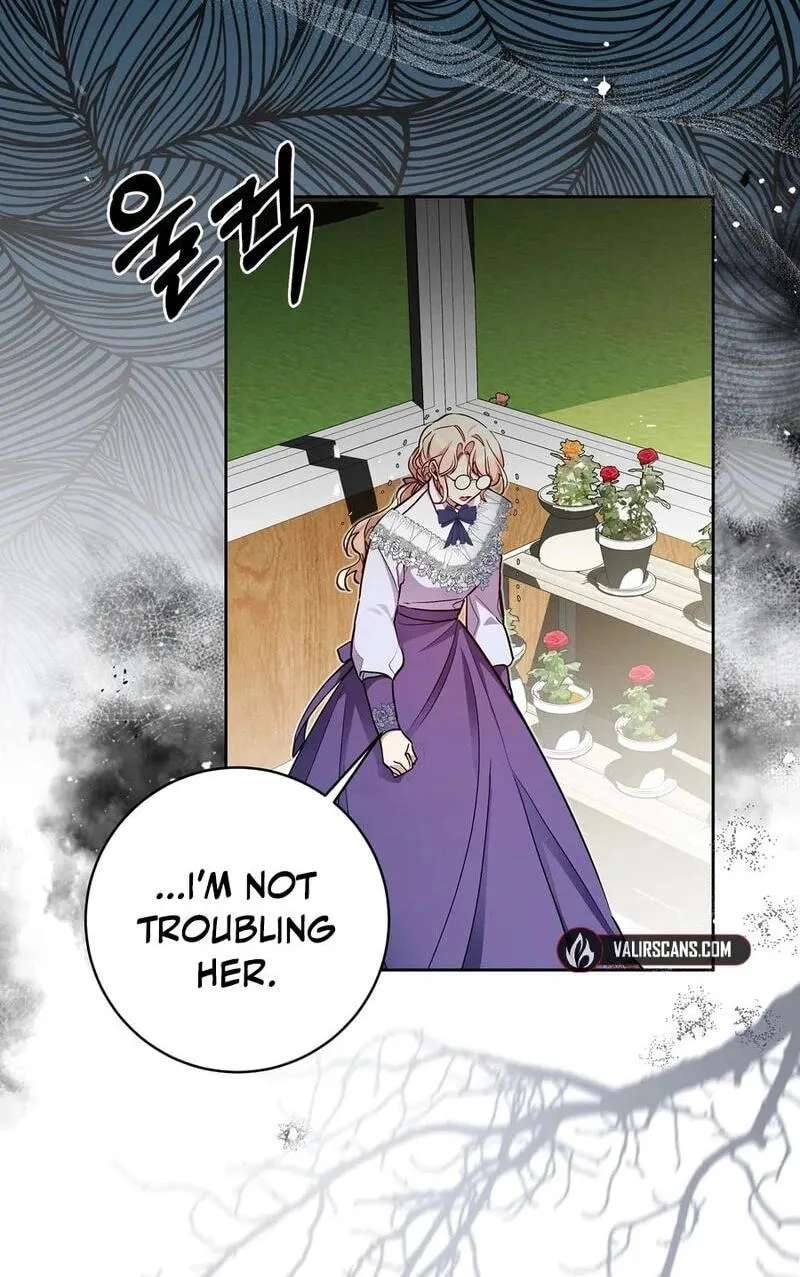 I'm Here to Destroy Chapter 56 - page 17