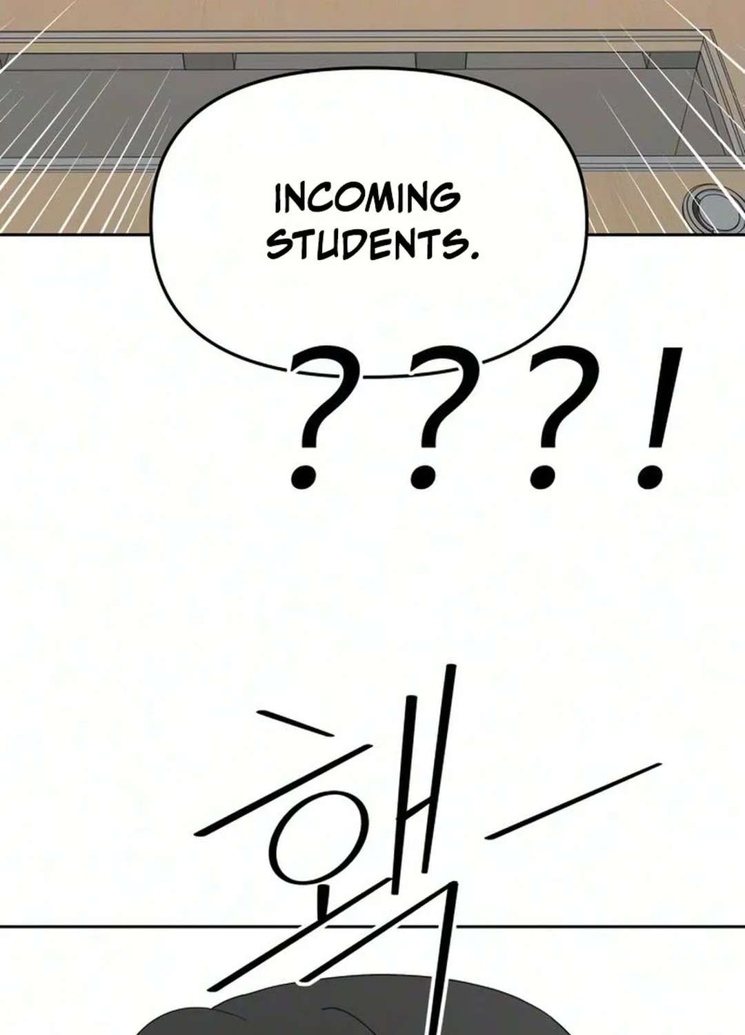 Reverse Puberty! First Love Chapter 6 - page 29