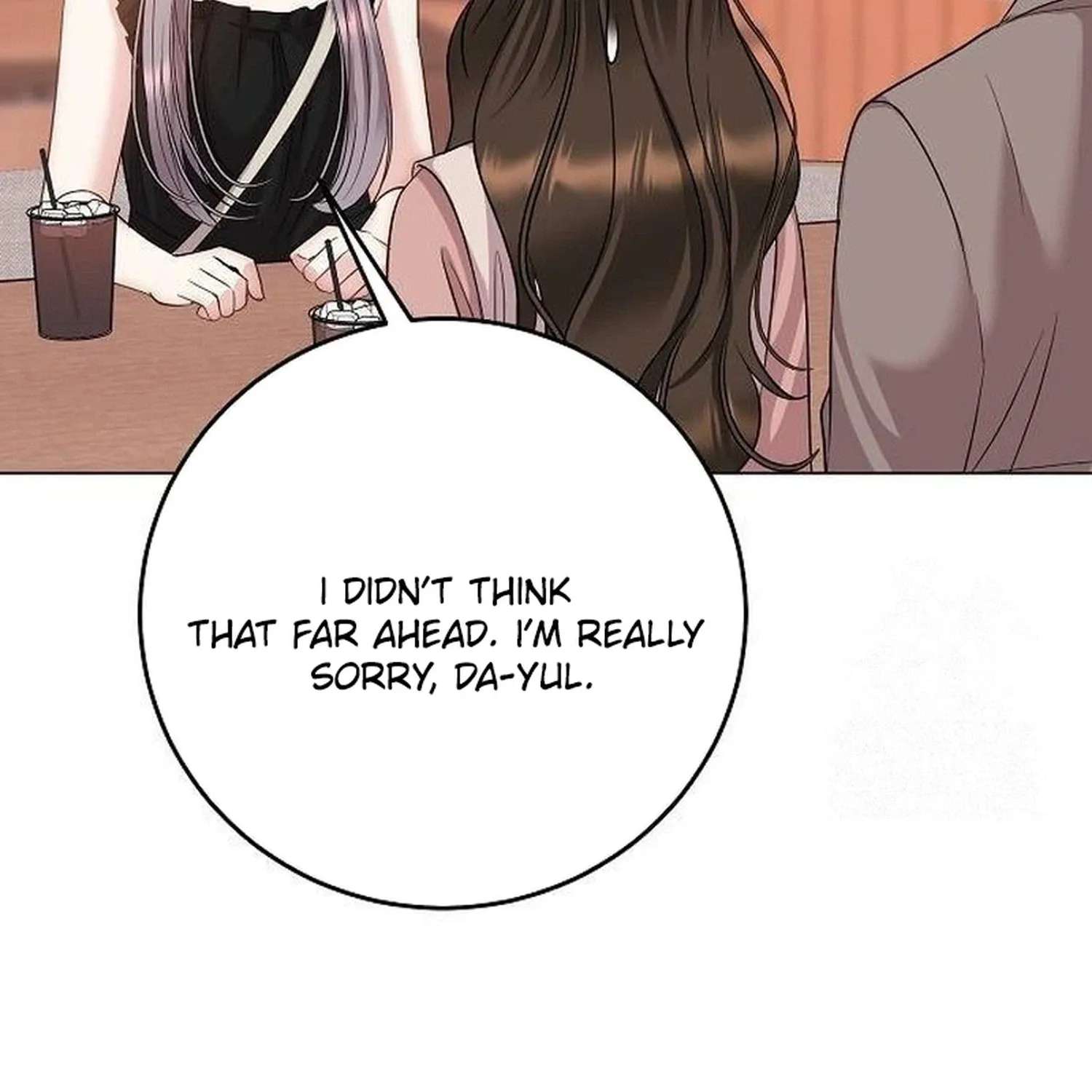 I Don't Recommend Making a Mistake With Your Male Friend Chapter 25 - page 13
