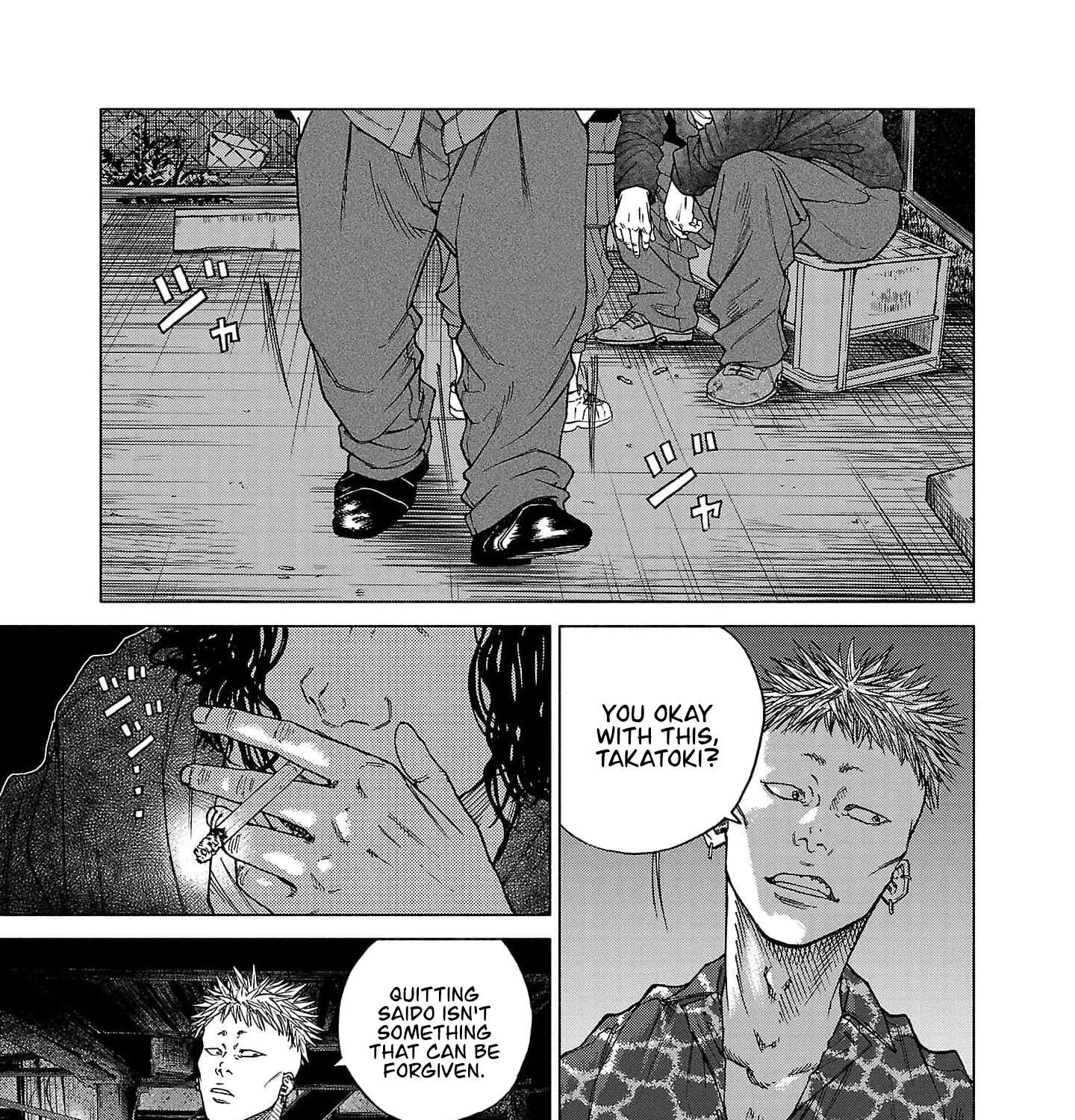 Gabu Chapter 2 - page 102