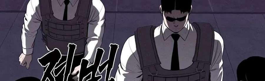 Private Debtors Chapter 40 - page 121