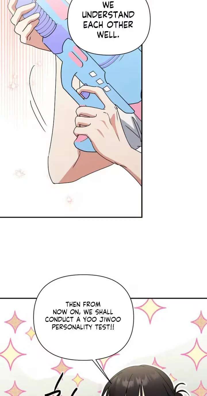 Too Much To Call Us Friends Chapter 23 - page 25