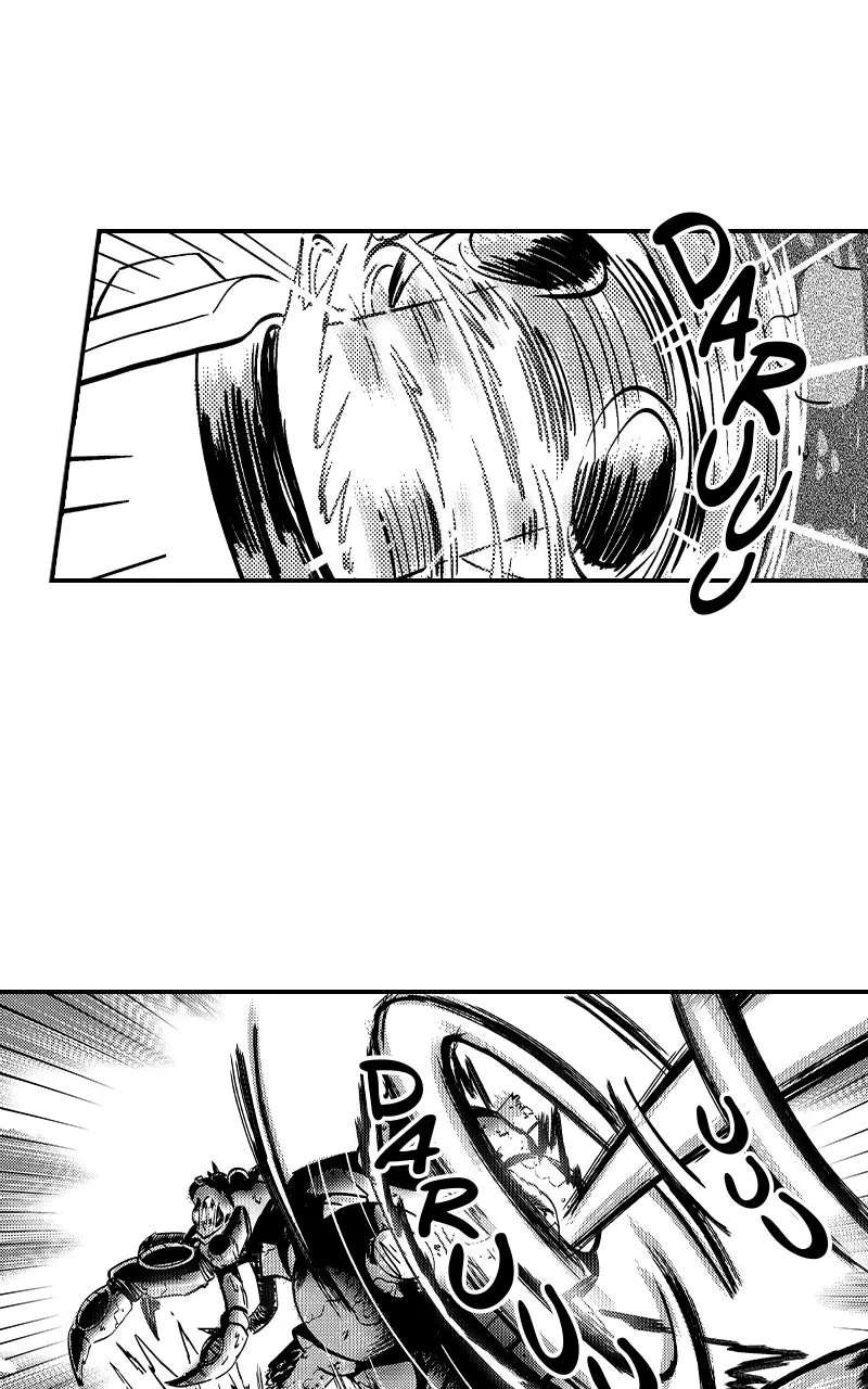 Taka Chapter 3 - page 33
