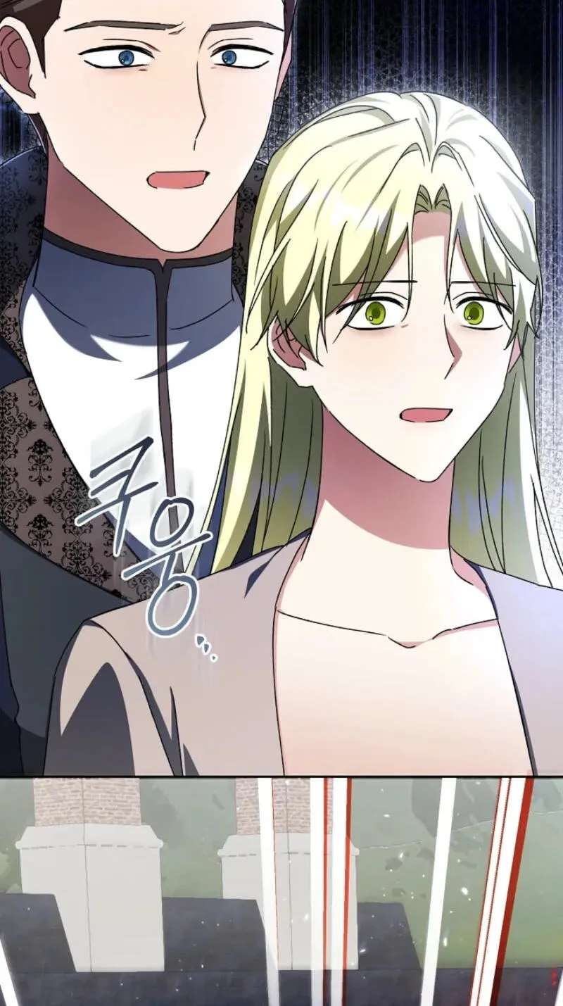 I Opened an Illegal Veterinary Clinic in Another World Chapter 49 - page 24