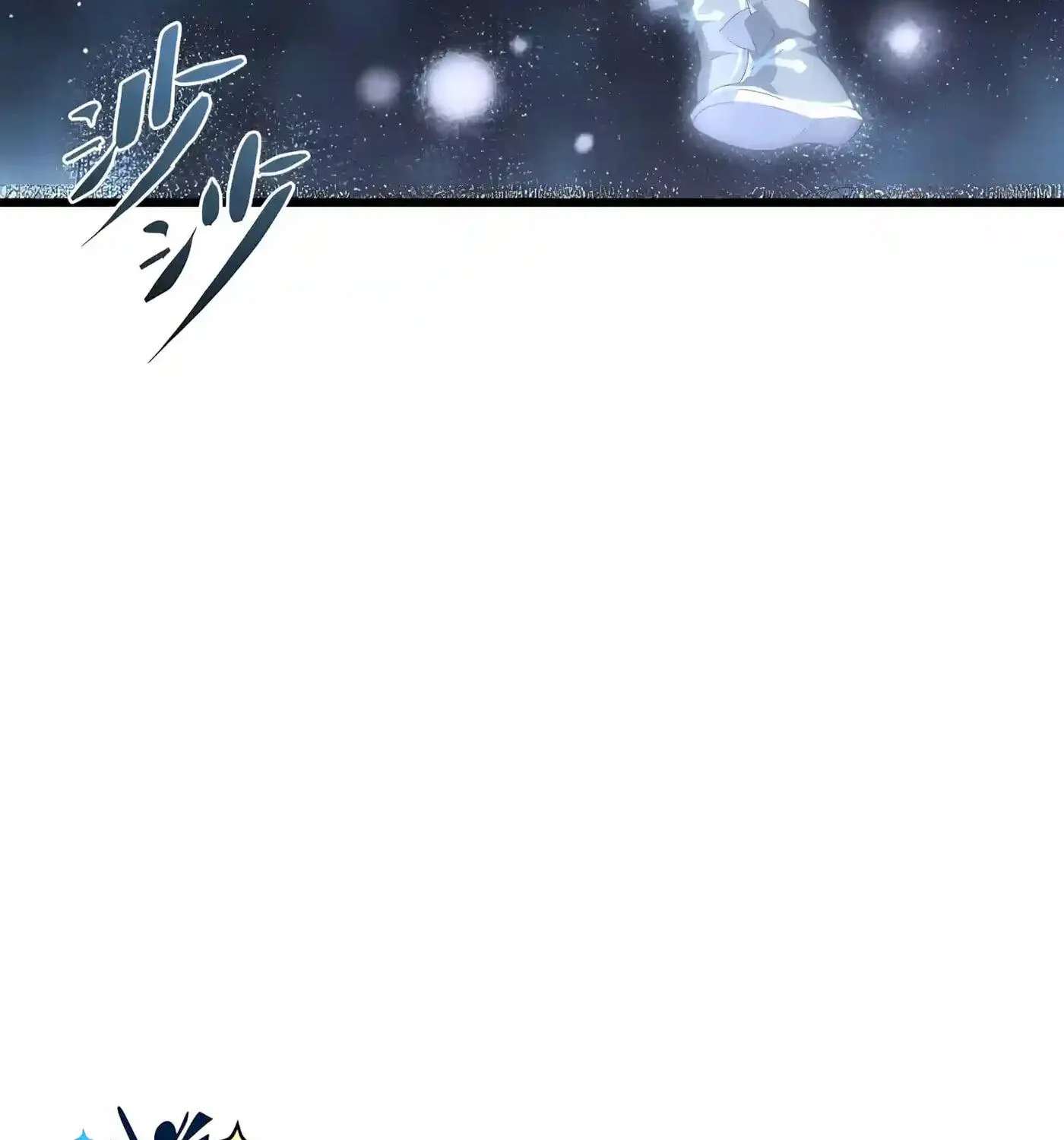 Kaiju Qiandao Huanggu Sheng Ti Chapter 166 - page 151