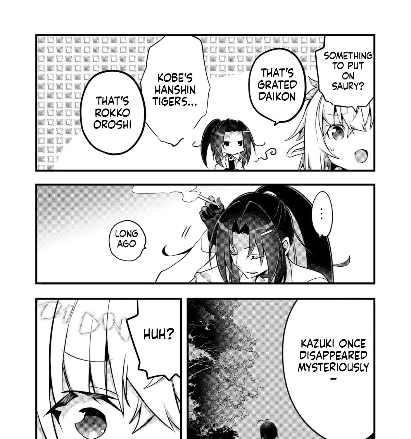 Elf-sensei to Yobanaide! Chapter 3 - page 44
